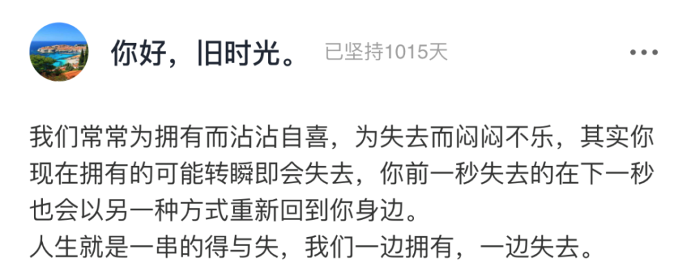 齐明月|女生高考不填答题卡，只为摆脱母亲控制：废掉一个孩子，这样做就够了