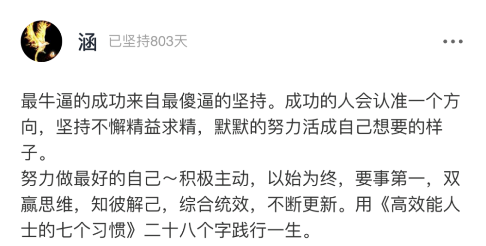 齐明月|女生高考不填答题卡，只为摆脱母亲控制：废掉一个孩子，这样做就够了