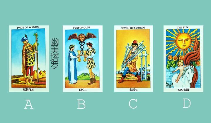 幽美塔罗牌占卜爱情 你和恋人谁爱对方更深 腾讯新闻