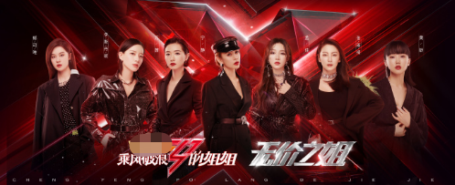 蓝盈莹|蓝盈莹家境曝光：妈妈百亿公司董事长？名媛小姐？我们都被她骗了