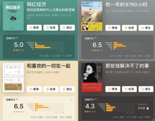 蓝盈莹|蓝盈莹家境曝光：妈妈百亿公司董事长？名媛小姐？我们都被她骗了