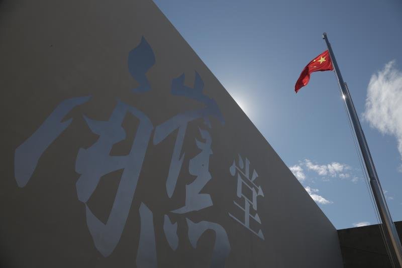 北京文化产权交易中心|觿园：收藏艺术家的地方