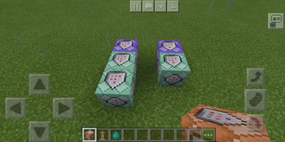 我的世界 只需4个指令 制作自动追踪导弹 超远距离轰炸僵尸 腾讯新闻