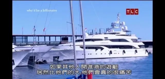 北京|在北京有5套房，就可以不用鸡娃了吗？