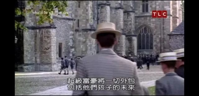 北京|在北京有5套房，就可以不用鸡娃了吗？