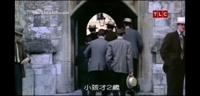 北京|在北京有5套房，就可以不用鸡娃了吗？