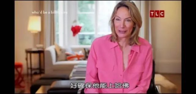 北京|在北京有5套房，就可以不用鸡娃了吗？