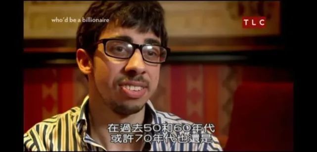 北京|在北京有5套房，就可以不用鸡娃了吗？