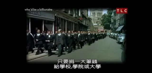 北京|在北京有5套房，就可以不用鸡娃了吗？