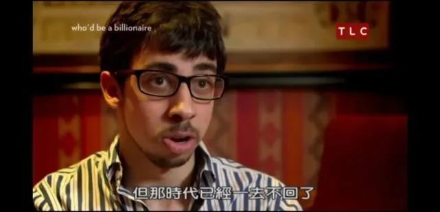 北京|在北京有5套房，就可以不用鸡娃了吗？