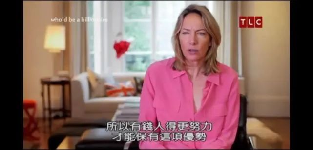 北京|在北京有5套房，就可以不用鸡娃了吗？