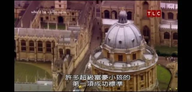 北京|在北京有5套房，就可以不用鸡娃了吗？