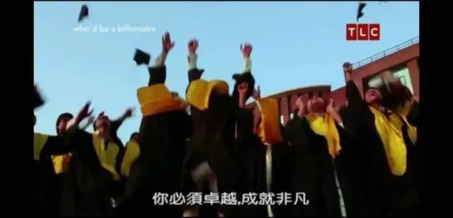 北京|在北京有5套房，就可以不用鸡娃了吗？