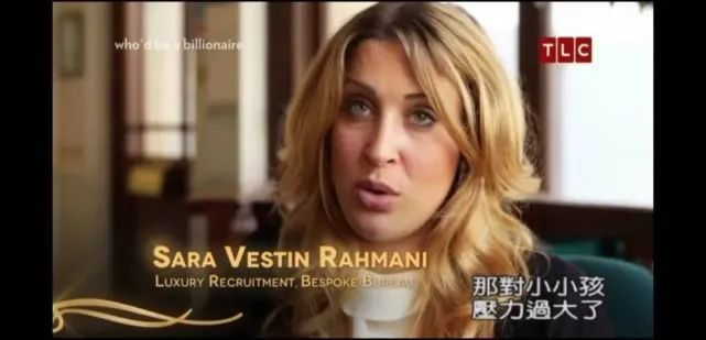 北京|在北京有5套房，就可以不用鸡娃了吗？