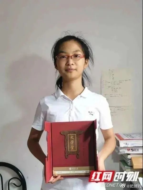 北京|在北京有5套房，就可以不用鸡娃了吗？