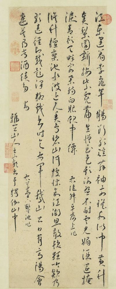 王宠|王宠草书诗帖，结字內敛，干净利落！