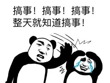 樊建川|四川前副市长，刚刚把051驱逐舰运回家当文物，中国最硬核军迷