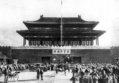 故宫|生生不息——紫禁城的蜕变