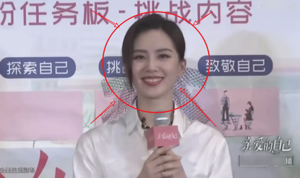 刘诗诗|刘诗诗《亲爱的自己》线下预热，表情神态被抓拍，33岁颜值很真实