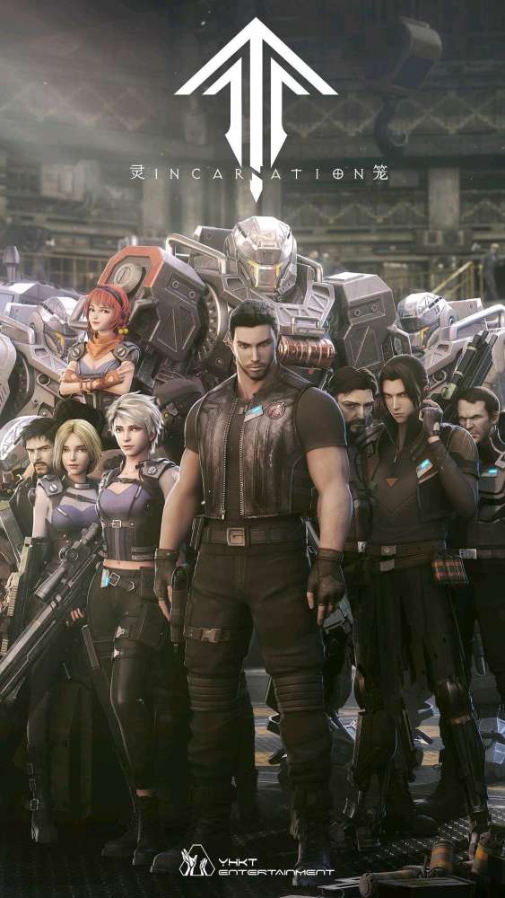 聊聊动漫灵笼前九集剧情灯塔各方势力的错综复杂的关系