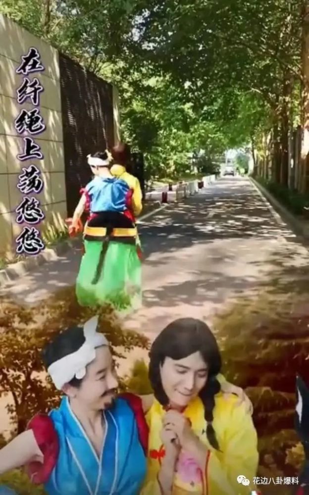郑爽|鹿晗粉丝Baby粉丝互撕？郑爽关注杨洋主动求和？万茜截胡王鸥了吗
