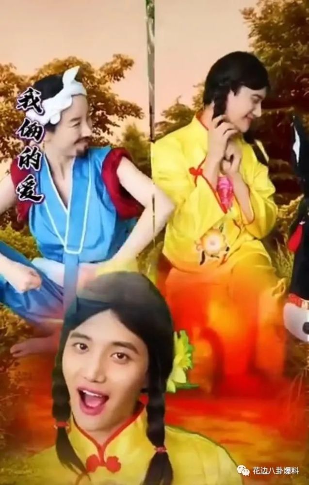 郑爽|鹿晗粉丝Baby粉丝互撕？郑爽关注杨洋主动求和？万茜截胡王鸥了吗