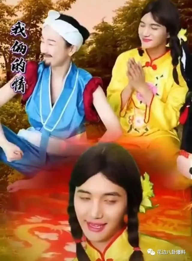 郑爽|鹿晗粉丝Baby粉丝互撕？郑爽关注杨洋主动求和？万茜截胡王鸥了吗