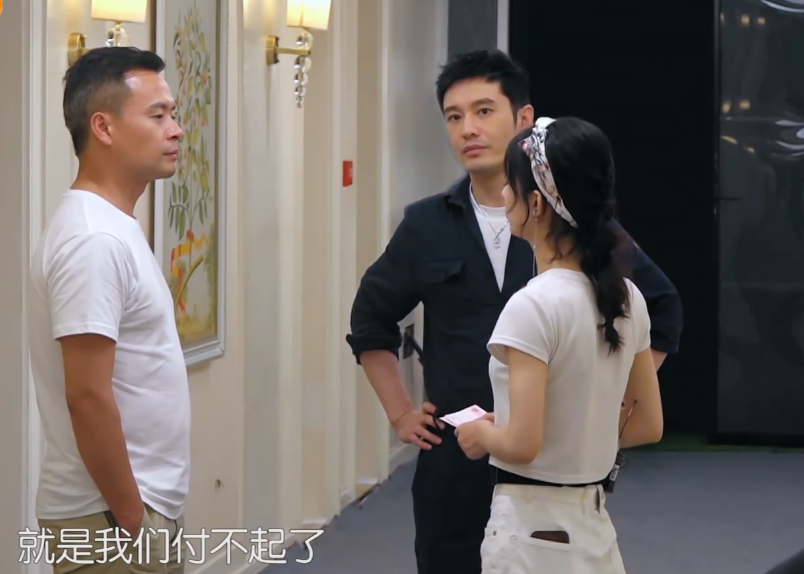 林述巍|中餐厅4：作为国宴主厨，林述巍采购不计成本，真的没问题？