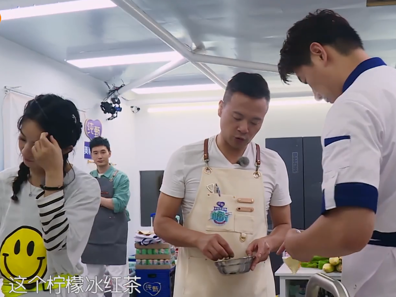 林述巍|中餐厅4：作为国宴主厨，林述巍采购不计成本，真的没问题？