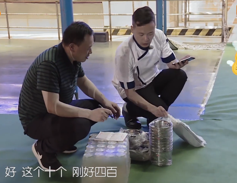 林述巍|中餐厅4：作为国宴主厨，林述巍采购不计成本，真的没问题？