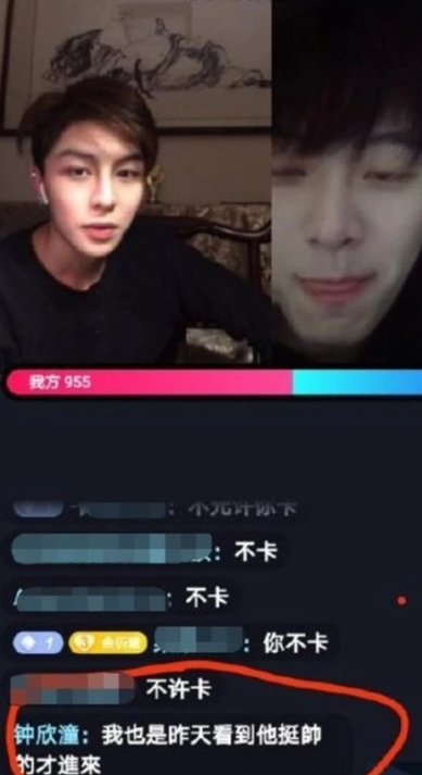 钟欣潼|阿娇因意外头部受伤后，前夫赖弘国晒出3张照片，暗含深意？