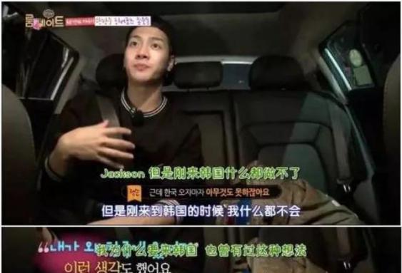王嘉尔|从击剑运动员到歌手，王嘉尔告诉我们少年可以撞得狠一点