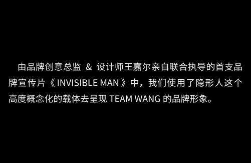 王嘉尔|从击剑运动员到歌手，王嘉尔告诉我们少年可以撞得狠一点