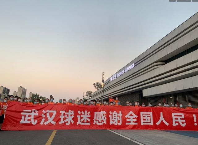 北京国安|各方声音质疑国安：没有欲望的球队北京球迷不接受
