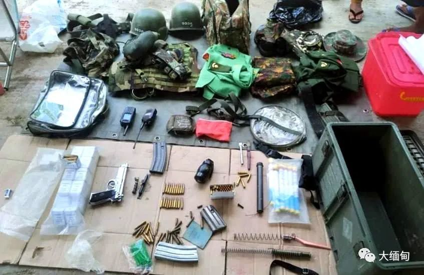 缅甸多名"军官"被抓,警方起获大量军火