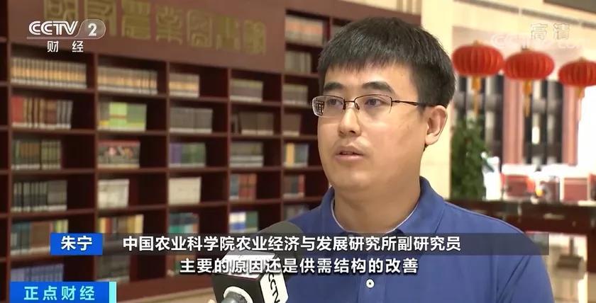 鸡蛋|不“蛋定”了？创出了今年最低水平后，鸡蛋价格突涨近20％！发生了啥？