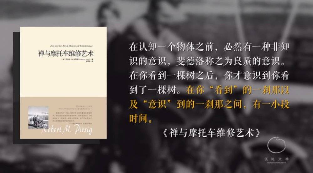 混沌|为什么越来越多的人，过得像行尸走肉一样？