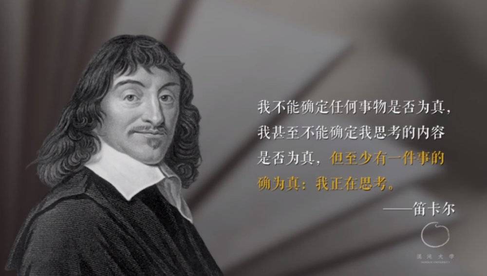 混沌|为什么越来越多的人，过得像行尸走肉一样？