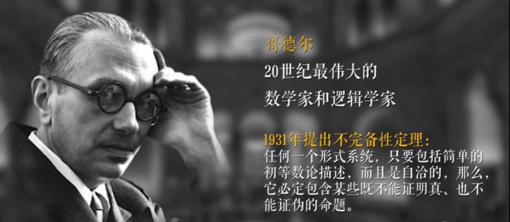 混沌|为什么越来越多的人，过得像行尸走肉一样？