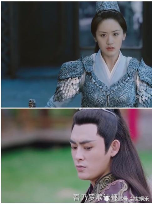 禹司凤|《琉璃》终极预告来了，被成毅嘴角擦血的动作吸引，太撩了