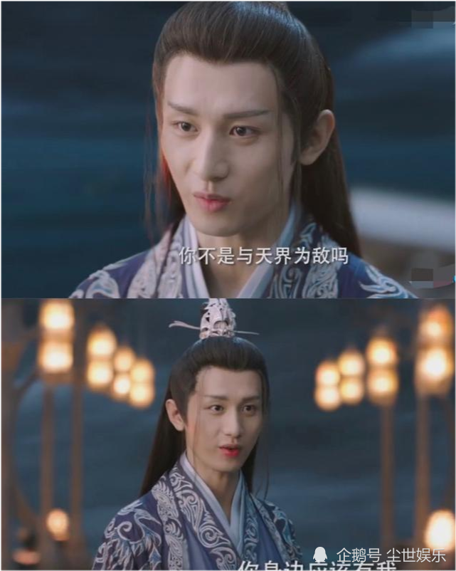 禹司凤|《琉璃》终极预告来了，被成毅嘴角擦血的动作吸引，太撩了