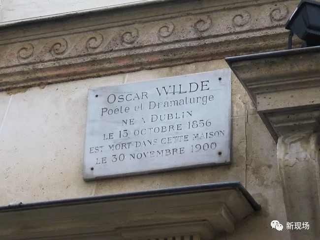王尔德|当有一刻，王尔德不那么好笑了