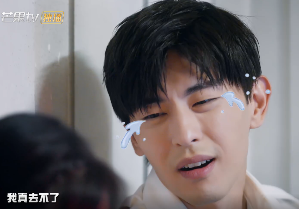 邓伦|邓伦为什么突然退出《极限挑战》？原因曝光后，粉丝欣慰了！