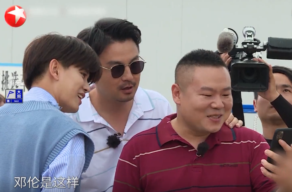 邓伦|邓伦为什么突然退出《极限挑战》？原因曝光后，粉丝欣慰了！