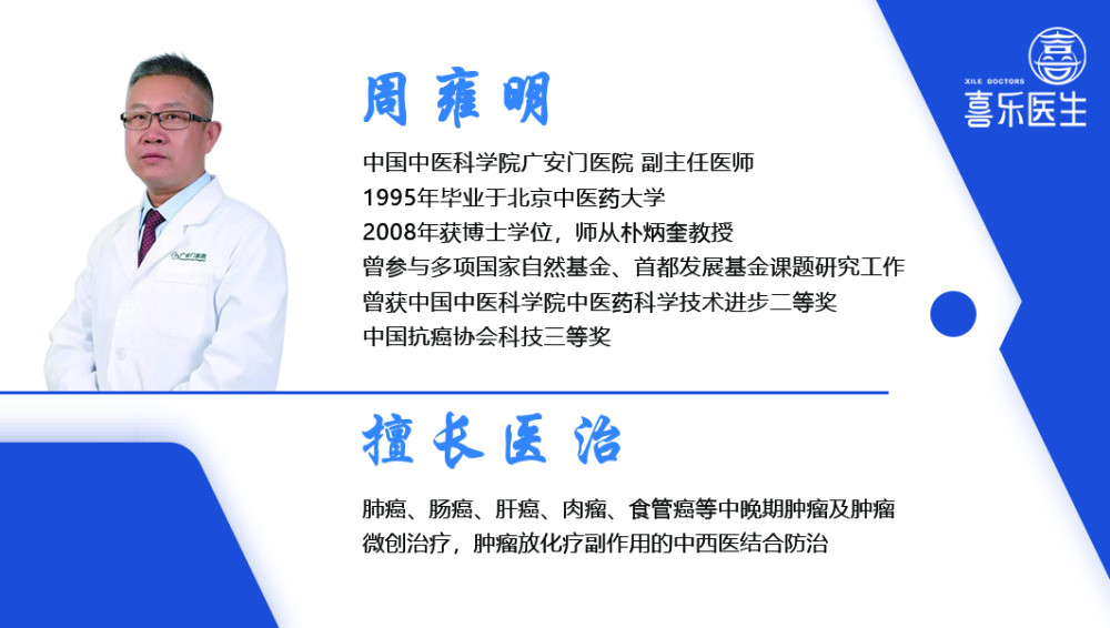 便秘可引起肠癌,广安门医院教授:不要轻视便秘,警惕是肠癌