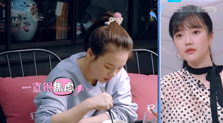 马思纯|马思纯，影后不保