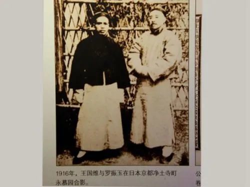 王国维|学贯中西，博学多才的国学大师王国维，为何在巅峰时期自沉湖底？