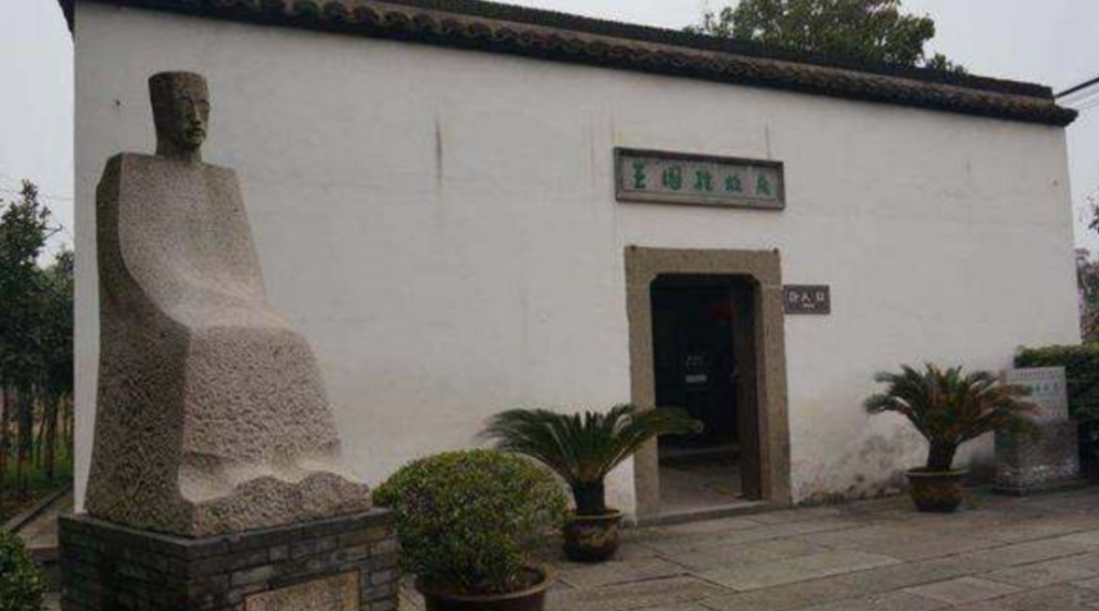 王国维|学贯中西，博学多才的国学大师王国维，为何在巅峰时期自沉湖底？