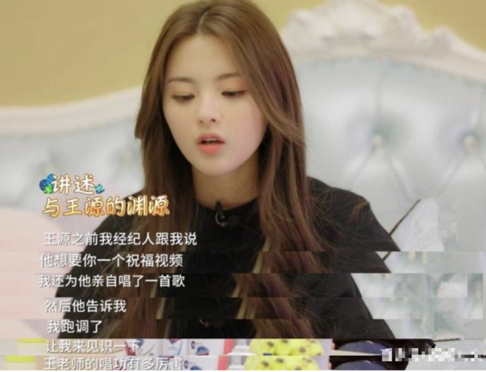 杨超越收到吴亦凡送的生日礼物!激动发朋友圈炫耀,内容很用心