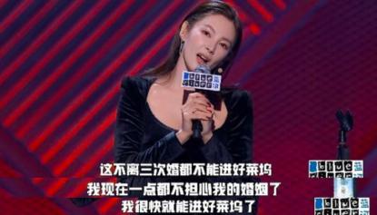 张雨绮|“易燃易爆”的张雨绮，明明是个“不稳定因素”，凭什么越来越红？